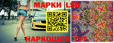 кокаин колумбия Нальчик