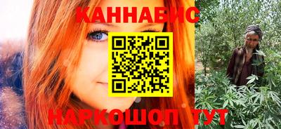 кокаин колумбия Нальчик