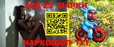 альфа пвп Нарткала