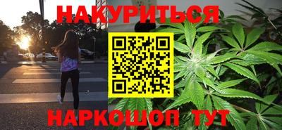 альфа пвп Нарткала