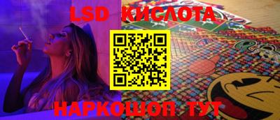 кокаин колумбия Нальчик