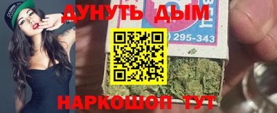 альфа пвп Нарткала