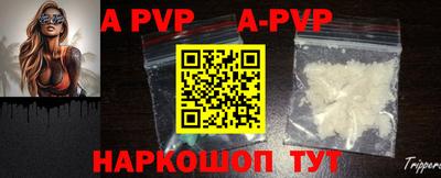 кокаин колумбия Нальчик