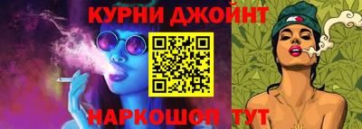 кокаин колумбия Нальчик