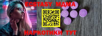 кокаин колумбия Нальчик