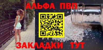 кокаин колумбия Нальчик