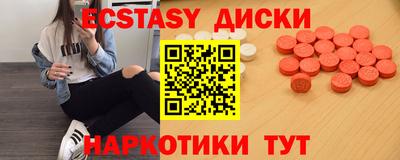 кокаин колумбия Нальчик