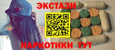 альфа пвп Нарткала