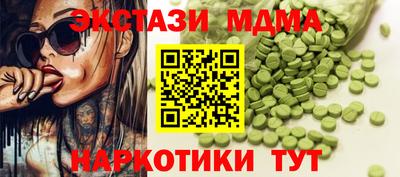 альфа пвп Нарткала