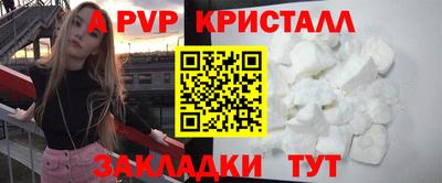 кокаин колумбия Нальчик