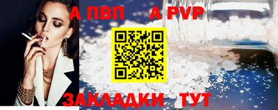 кокаин колумбия Нальчик