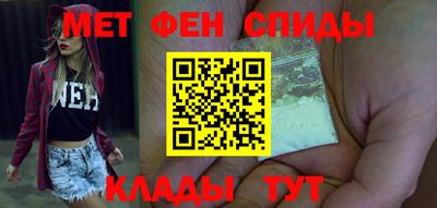 кокаин колумбия Нальчик