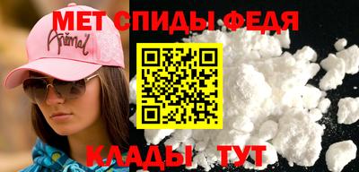 кокаин колумбия Нальчик