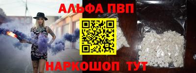 кокаин колумбия Нальчик