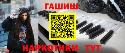 альфа пвп Нарткала