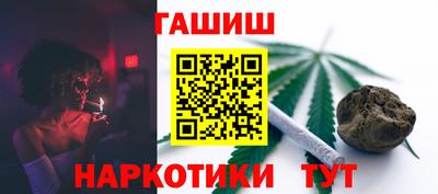 альфа пвп Нарткала