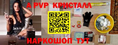 кокаин колумбия Нальчик