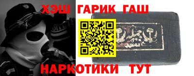 spice Наро-Фоминск