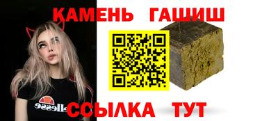 spice Наро-Фоминск