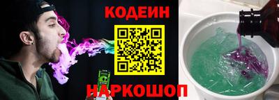 альфа пвп Нарткала