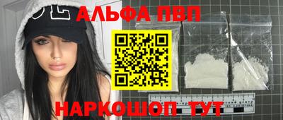 кокаин колумбия Нальчик