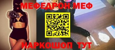 альфа пвп Нарткала