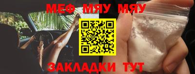 кокаин колумбия Нальчик