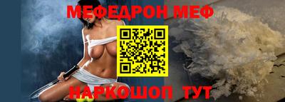 альфа пвп Нарткала