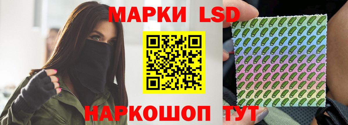 ЛСД экстази ecstasy  ЛСД экстази ecstasy  Сыктывкар  Вход с VPN 